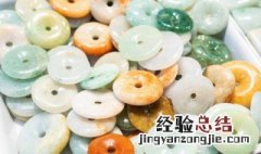 怎样鉴别冰种翡翠的真假 冰种翡翠怎么样鉴别真假