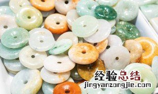 怎样鉴别冰种翡翠的真假 冰种翡翠怎么样鉴别真假