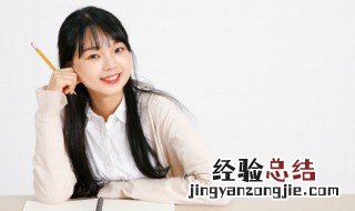 儿子16岁不上学就在家呆着怎么办 16岁女儿不上学整天呆在家