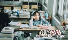 少年管教所入学条件 少年管教所多大可以进去