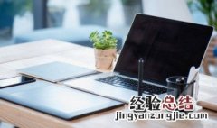 很霸气的两个字网名 好听又霸气的两个字网名
