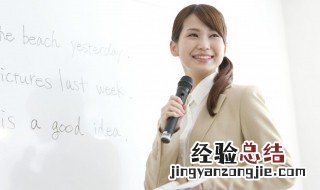 差之毫厘谬之千里的解释 名人警句差之毫厘谬之千里的意思