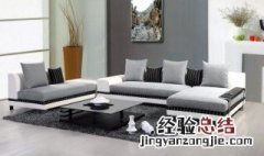 沙发选择什么材质的好打理 沙发选择什么材质的好