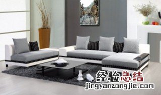 沙发选择什么材质的好打理 沙发选择什么材质的好