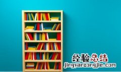 路见不平拔刀相助成语解释 路见不平拔刀相助的成语故事