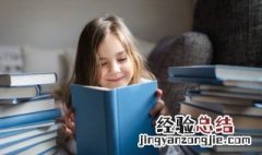 豺狼虎豹成语解释 虎豹豺狼是不是成语
