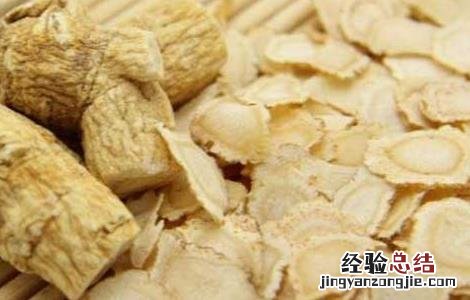 西洋参的产地分布 西洋参的产地分布地图