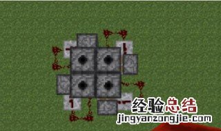 我的世界一直放烟花的红石怎么弄 我的世界如何一直放烟花
