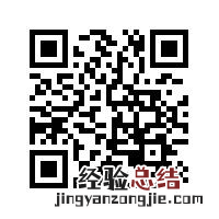 2023中山市古镇镇六坊村免费两癌筛查活动