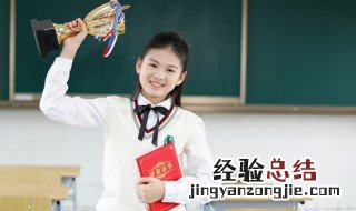 自己的己怎么组词 自己的己怎么组词两个字的