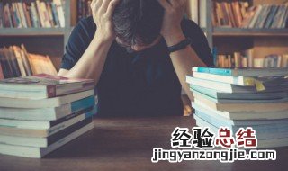 烦躁的躁怎么组词 躁怎么组词