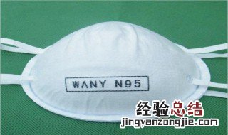 n95口罩原料是什么 看看医生怎么说