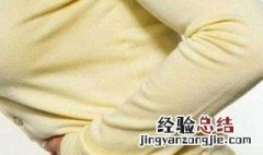 上腹部是哪里 上腹部都包括什么器官