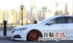 买车颜色应该怎么样选择？ 分别了解一下各个颜色车的情况