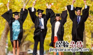 美术考研各科目总分多少 了解一下报考研究生的条件