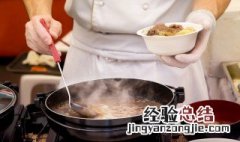 清炖牛肉汤的做法 最正宗的做法视频 清炖牛肉汤的做法