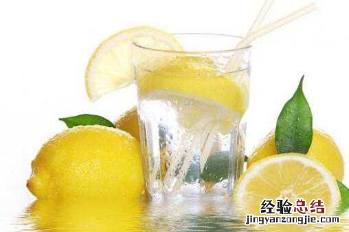 柠檬泡水喝有什么好处,柠檬泡水怎么做