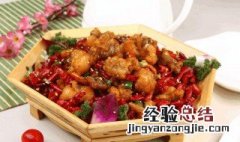 香辣鸡块的做法 香辣鸡块的做法视频