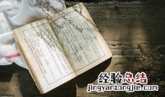 cscx怎么读? cscx怎么读