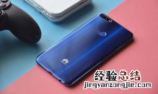 华为系统恢复erecovery无法开机 为什么华为系统恢复erecovery恢复不了