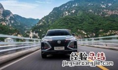 长安汽车点火线圈容易坏 汽车经常坏点火线圈