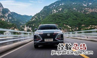 长安汽车点火线圈容易坏 汽车经常坏点火线圈