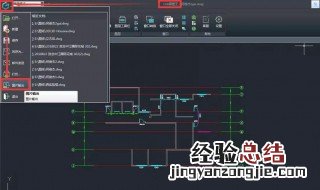 cad找不到图的位置 cad找不到图的位置怎么办