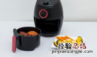 空气炸锅怎么打开 空气炸锅怎么打开盖子