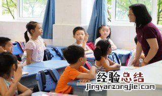 泥融飞燕子沙暖睡鸳鸯的意思 泥融飞燕子沙暖睡鸳鸯的意思蚂蚁