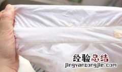 衣领发黄清洗窍门 去除衣领上的黄渍妙招