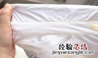 衣领发黄清洗窍门 去除衣领上的黄渍妙招