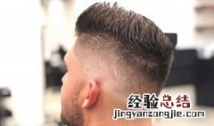 发蜡和定型喷雾有什么不同吗 发蜡和定型喷雾有什么不同