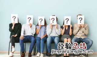 世界微笑日是什么时候 世界微笑日简介