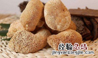 猴头菇怎么吃最好 猴头菇如何做