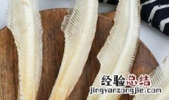 鲨鱼骨的功效与作用及禁忌 鲨鱼骨的功效和禁忌