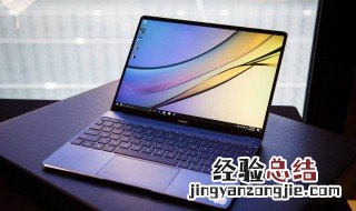 电脑上按什么键可以快速关机? 电脑快捷关机键是哪个