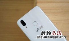 vivox21a什么时候出的 vivoX21A手机发布是什么时候