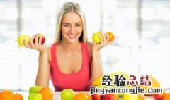 适合女性排毒养颜的食谱 适合女性排毒养颜的食谱有哪些