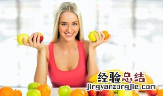 适合女性排毒养颜的食谱 适合女性排毒养颜的食谱有哪些