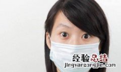 医护人员应该用什么口罩 快来这里了解下具体情况了