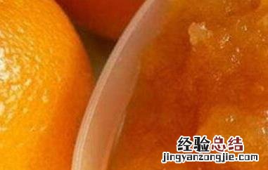 怎么制作橘子酱 橘子酱的制作方法