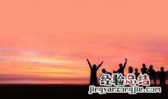 关于青春的诗词 关于青春的诗词曲赋