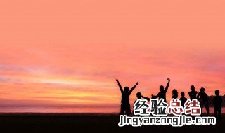 关于青春的诗词 关于青春的诗词曲赋