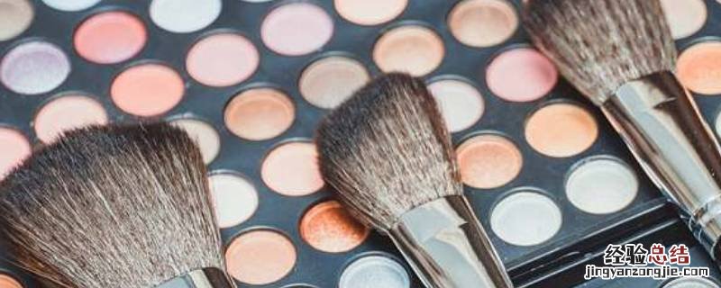 blending blending brush是什么刷子