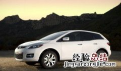 马自达CX7发动机正时 马自达cx7正时怎么对