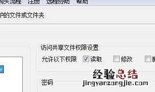 用户建立的文件一般不具有什么属性 用户建立的文件一般不具有什么属性和特征