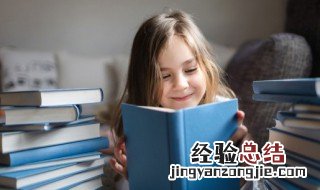 劳燕分飞的意思是什么意思 劳燕分飞的意思