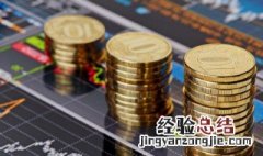 正财偏财什么意思 正财偏财什么意思