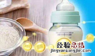 新生儿喝羊奶粉好吗 你了解了吗