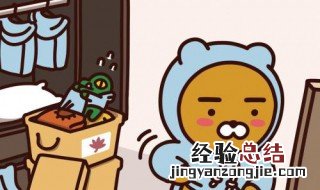 kakao talk无法连接服务器 kakao talk 没法连接服务器怎么办